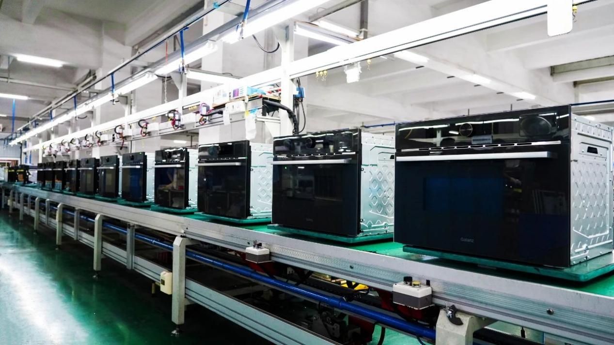 微波+N破界，聚齡智能WMS賦能格蘭仕味來星致敬80周年