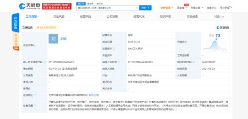 計算機軟硬件 協同驅動的數字世界基石