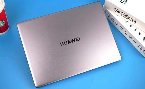 華為入局PC市場 軟硬件融合創(chuàng)新如何沖擊聯(lián)想主導(dǎo)地位？