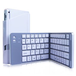 航世藍(lán)牙鍵盤 三星平板與iPhone5s的智能伴侶，白色簡約設(shè)計(jì)提升辦公效率