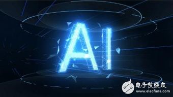 人工智能基礎(chǔ)軟件開(kāi)發(fā) 從工具到伙伴的革命性轉(zhuǎn)變