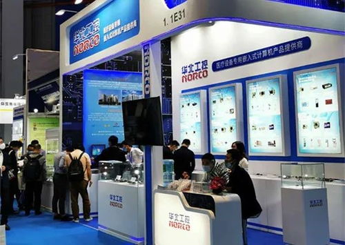 華北工控閃耀CMEF 2020 攜最新醫(yī)療專用計算機產品，引領智慧醫(yī)療新紀元