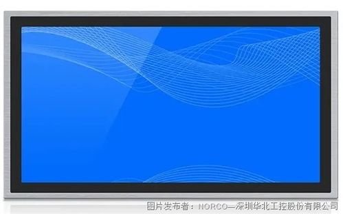 快遞業活力滿滿，華北工控積極部署智能物流領域工控電腦產品